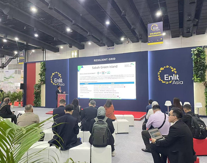 ezweb智能亮相第31届亚洲国际电力能源展览会